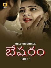 Besharam Season 1 Part 1